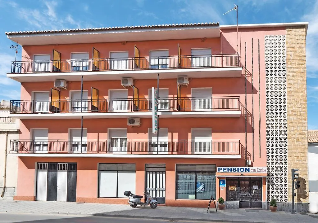 Гостевой дом Hostal San Carlos Baza