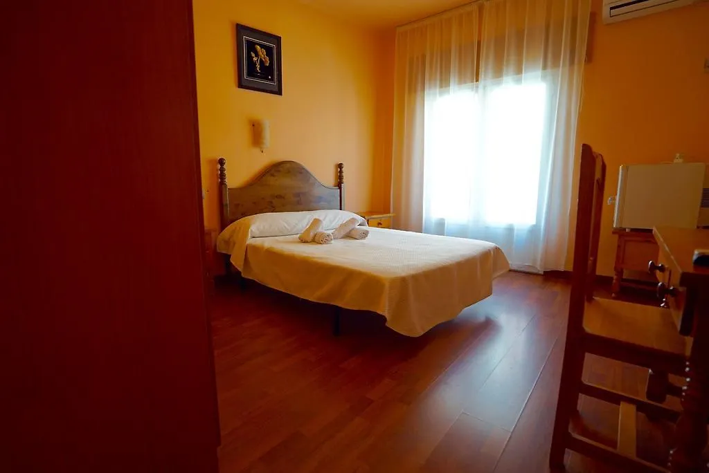 Hostal San Carlos Baza 0*,  Испания