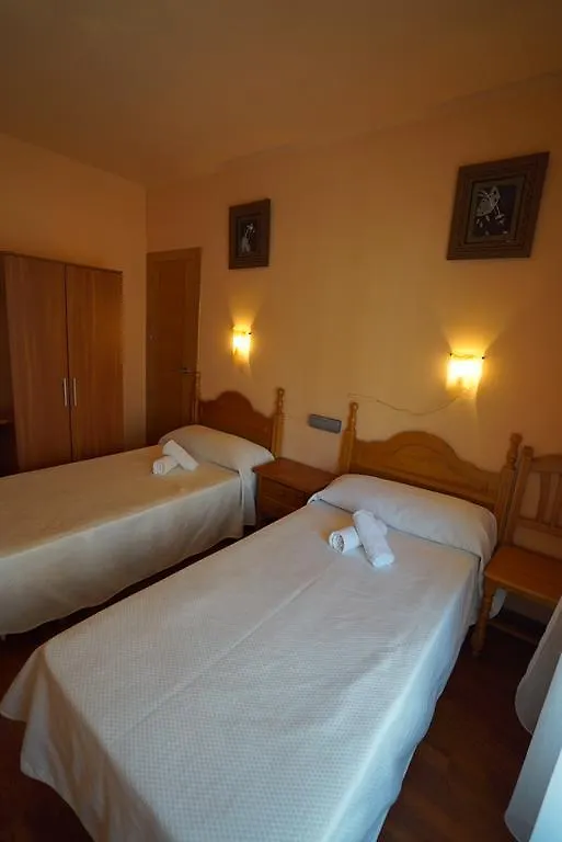 Hostal San Carlos Baza